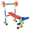Toy Time Toy Bench and Leg Press Children's Play Workout Equipment | Beginner Exercise For Boys and Girls 619815JMT